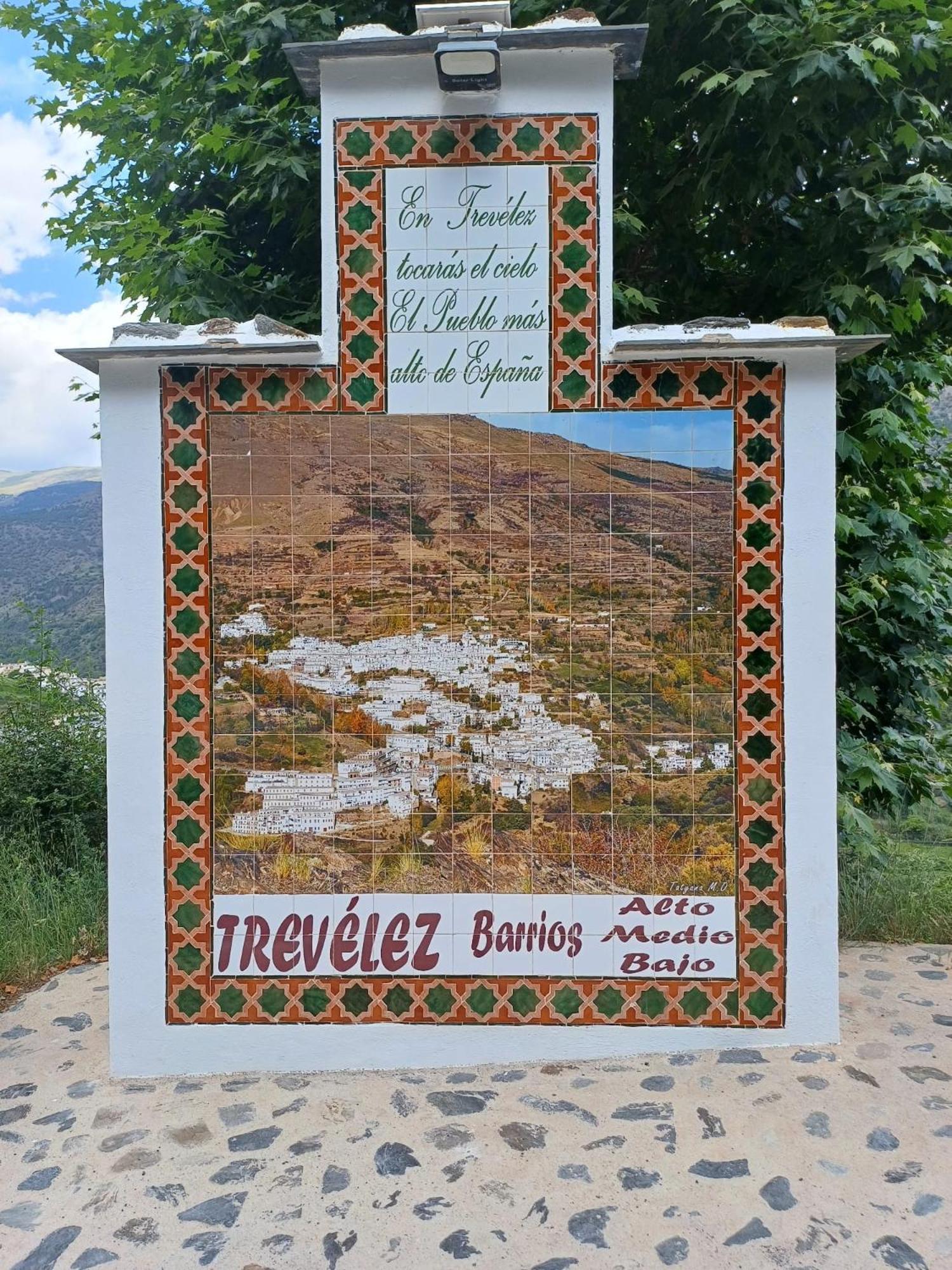 Casa Rural Cortijo Molino Altero เตรเวเลซ ภายนอก รูปภาพ